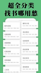 c7娱乐官网网页版ios